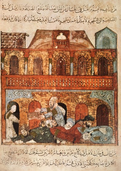 Meal in a Caravanserai in Wasit: Abou Zayd Has Put His Guests to Sleep and Takes Their Goods, from Al Maqamat by Al Hariri, c.1240 by Yahya ibn Mahmud Al Wasiti